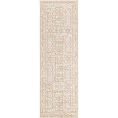 Micsunel Abstract Indoor Rug