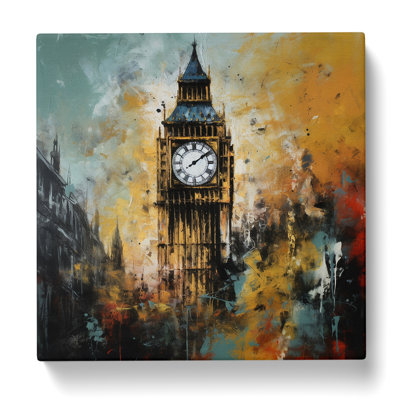 Modern Wall Art - Wrapped Canvas - Framed Print
