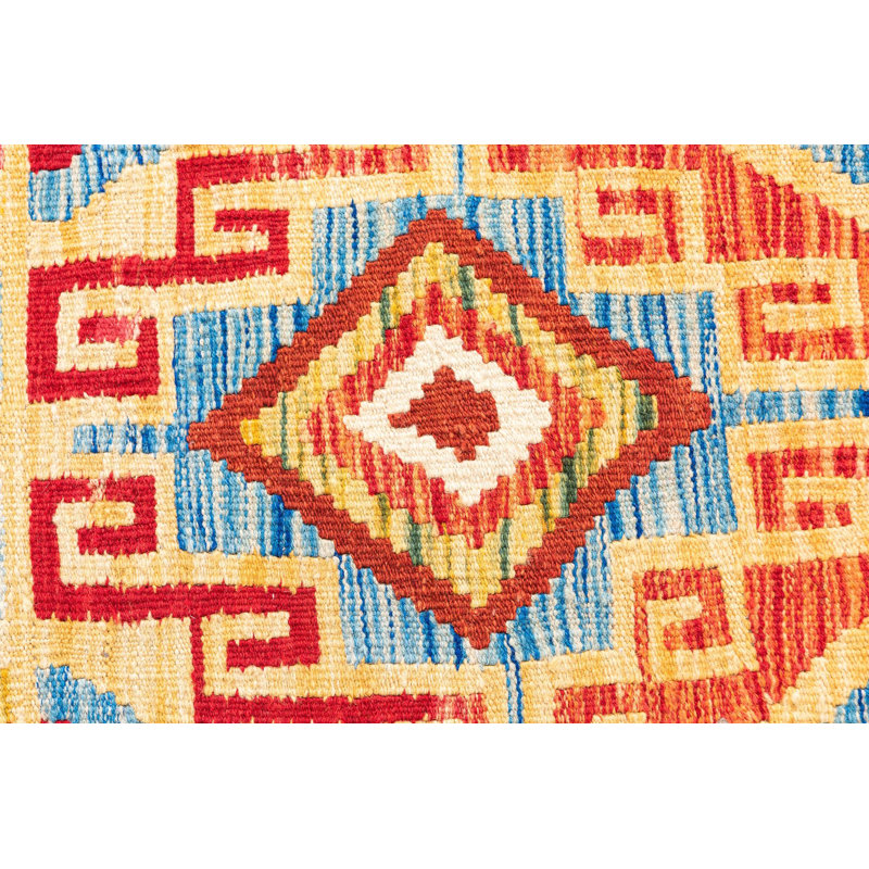 Odonnell Tan Rug
