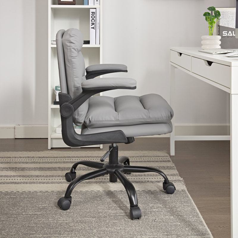 Lambright Executive Chair, Ergonomic Swivel Office Desk Chair with Flip-up Armrest and Adjustable Height, PU Leather Thickened Cushion, for Computer Task Work