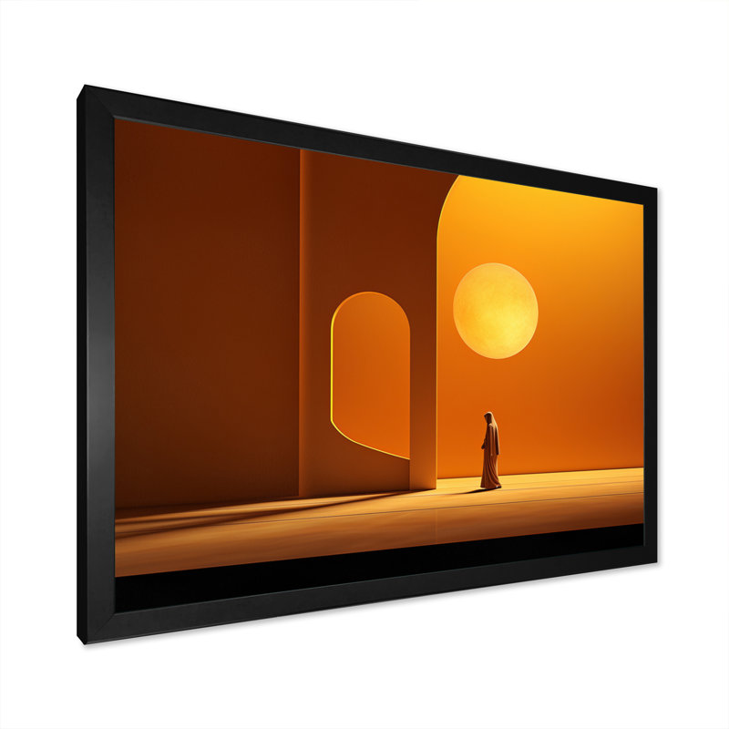 " Islam Art The Light II ", H 12 po x l 20 po x P 1 po, Cadre simple noir