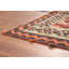 Tapis traditionnel Kilim 5 x 8