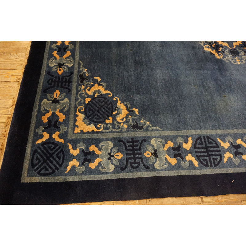 Tapis bleu antique chinois - Pékin