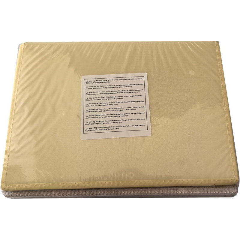 Brayden Studio Bin, 25cm H x 25cm W x 25cm D, Beige