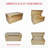 Palmer Oak Blanket Chest, Natural Stain, 30 Inches-881677579