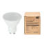 3W GU10 LED Spotlight Light Bulb