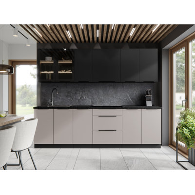 Navena 210cm Kitchen Pantry