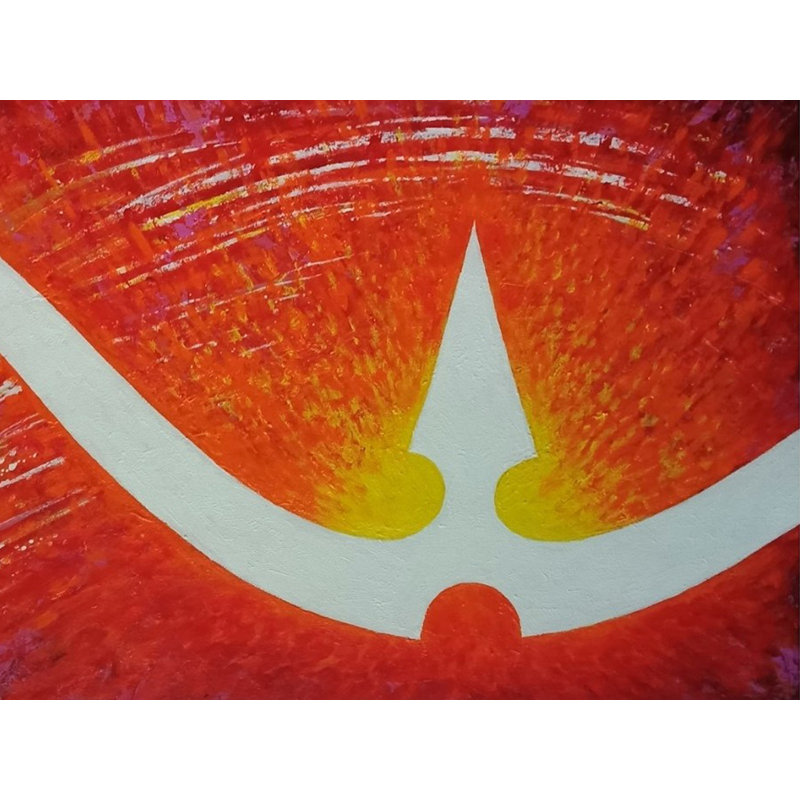 Trishul de Shiva | Acrylique sur toile | Par Santosh Narayan Dangare