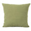 Fauteuil moderne en tissu avec pieds en bois massif, pour chambre à coucher et espace tranquille, revêtement de fauteuil confortable Olive, salon frais-1323464497