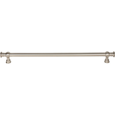 Ormonde Bar Pull