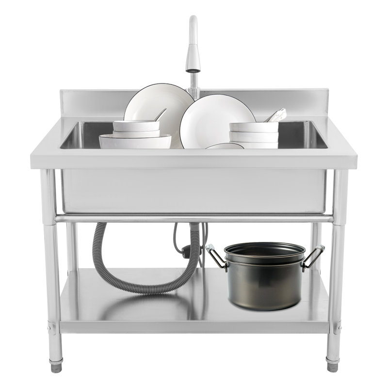 Freestanding Stainless Steel Utility Sink With Pull-Out Faucet, Silver