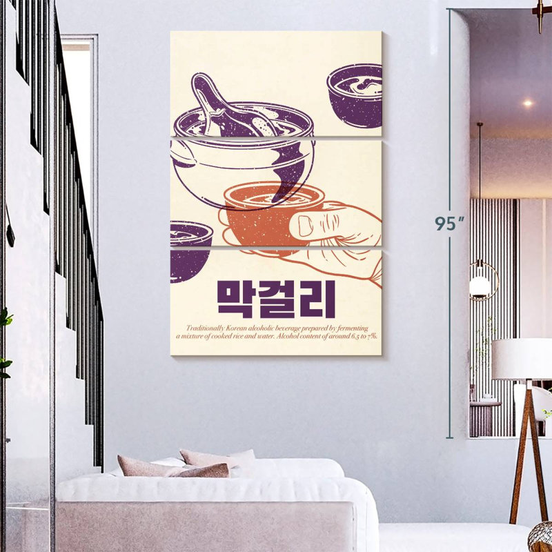 Makkoli coréen Yarlin, H 74 po x l 48 po