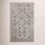 Tapis ivoire et floral traditionnel Cadiz-1183983659
