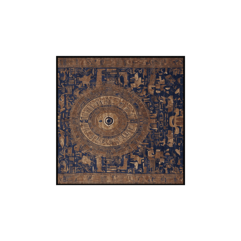 Tapis brun lavable à la machine, Carré 7 pi