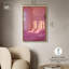 «Pink Dream Room» par Art Remedy-107456094-107456097