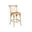Brendan Stool with Solid Wood Frame