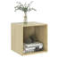 Dorli 2 Piece Square Cube Shelf-288632744