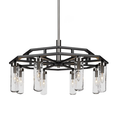 Lustre 8 lumières Salinda