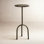 Founders Iron Side Table