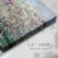 Monet - Toile tendue avec châssis-1100908419