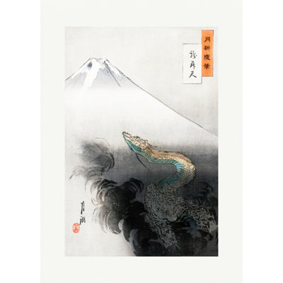 1 Piece Wrapped Canvas Wall Art