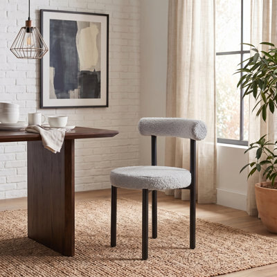 Contemporary Chic Upholstered Dining Chair