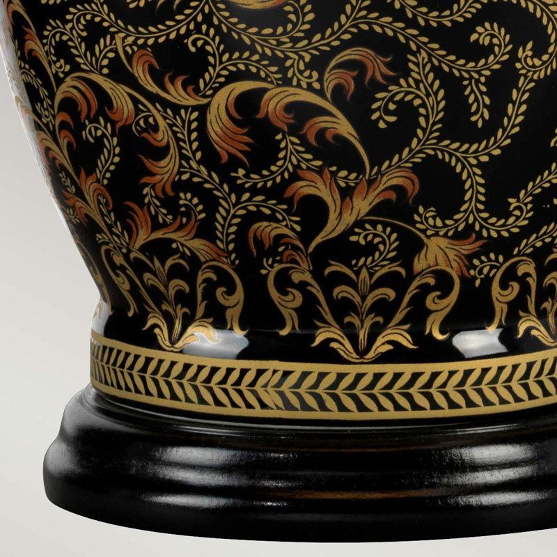 Elrod Porcelain Table Lamp