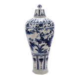 Handcrafted Floor Vase