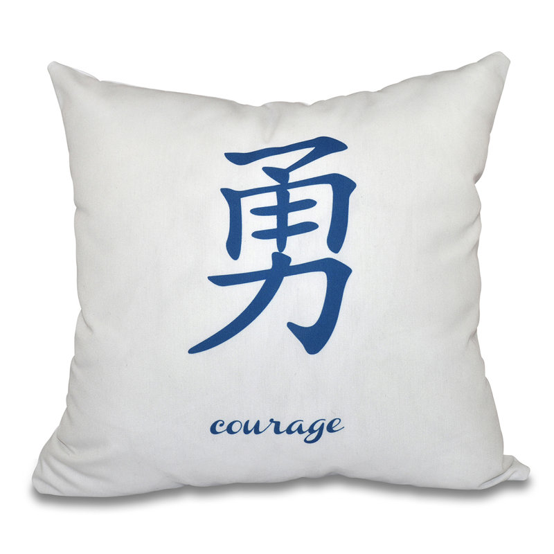 Housse et insert de coussin carré A Way with Words, Bleu, H 18 po x l 18 po
