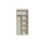 Maiko 2 Door Wardrobe