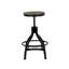 Tabouret de comptoir pivotant Kerome-2125296243