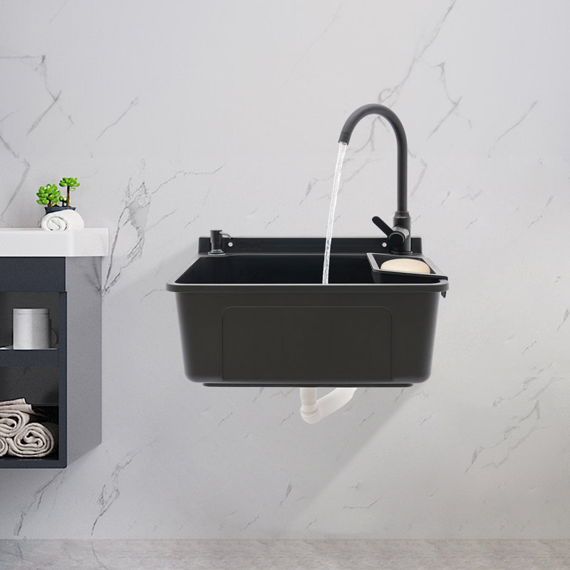 Wall-Mounted Laundry Sink, Satin Black