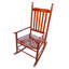 Chaise berçante en bois-2136292976