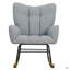 Chaise berçante moderne pour chambre de bébé, salon, chambre à coucher-1714314970