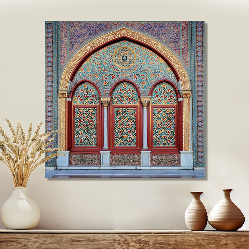 Repose-pieds ottoman Istanbul Turquie porte II, H 16 po x l 16 po x P 0,84 po