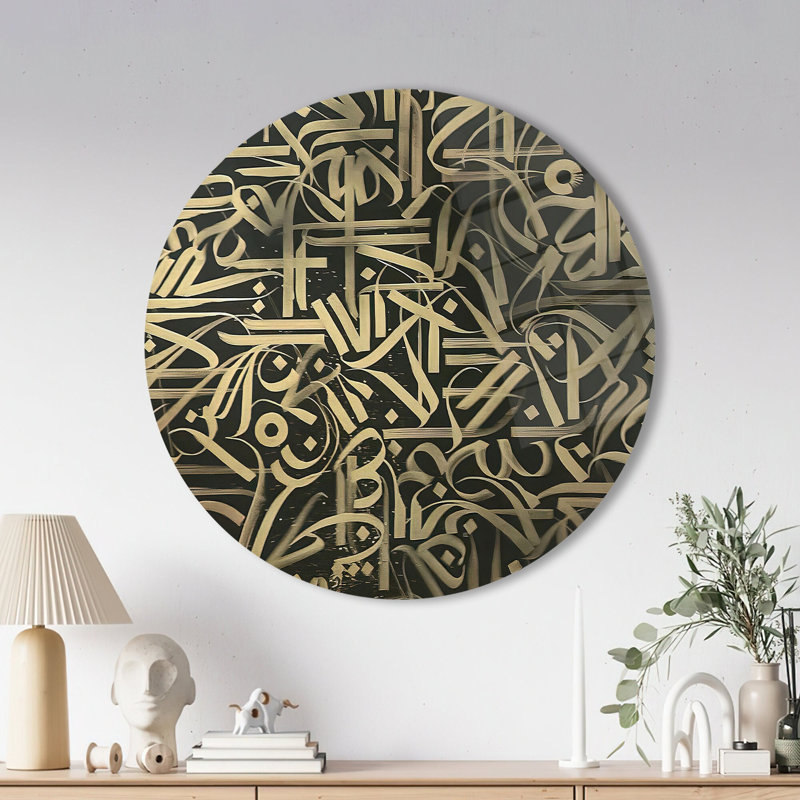 Illustration de calligraphie moderne de style graffiti imprimée sur verre pour une décoration intérieure élégante et contemporaine | Rond