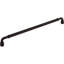 Brixton 12" Center to Center Bar Pull-1601466920-1528270754