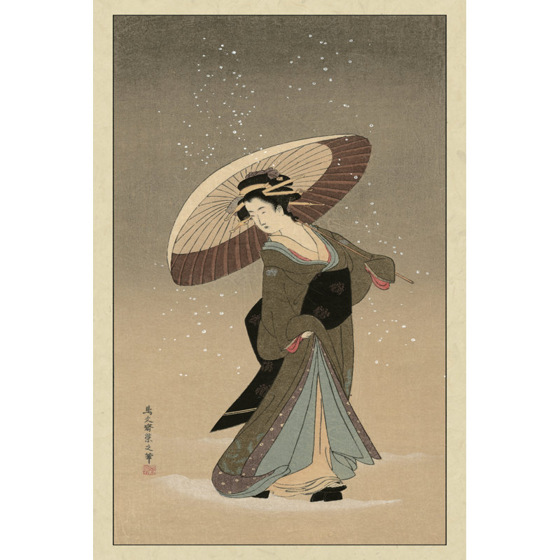 Women Of Japan V - Wrapped Canvas Print, 46cm H x 30cm W x 3.8cm D