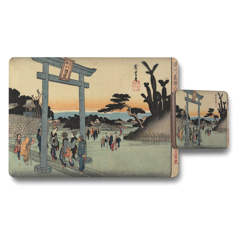 Japanese Woodblock Torii Gate Scene Placemat Coaster Set