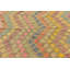 Square Ousley Multi Rug