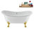 59" Streamline Clawfoot Tub,Tray,Drain, Clawfeet-101628977-102220276