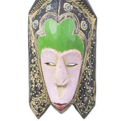 Masque en bois et aluminium okuyigugu africain