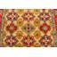 Tapis crème Kaibab