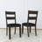 Schoenberg Upholstered Ladder Back Side Chair in Warm Gray/Black