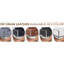 Fauteuil Global United