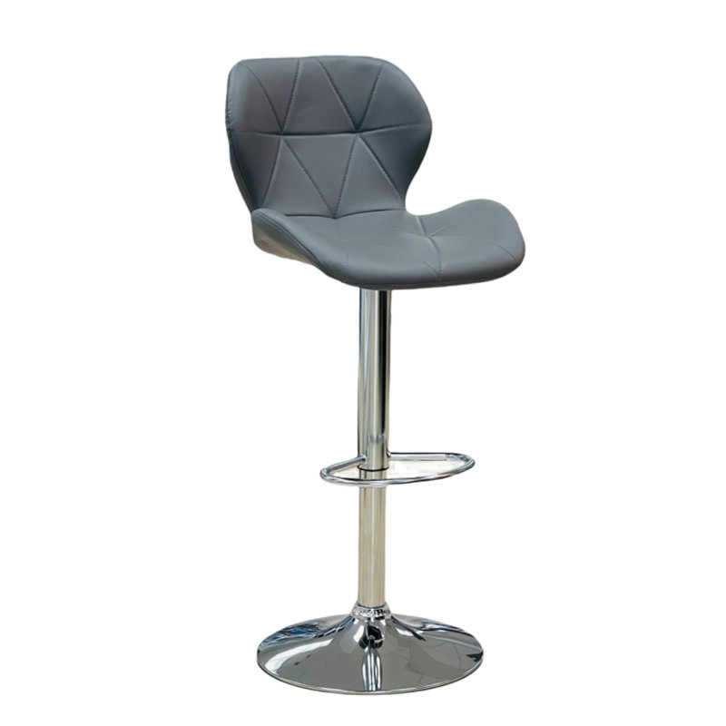 Haslett Adjustable Height Bar Stool, Gray, 4