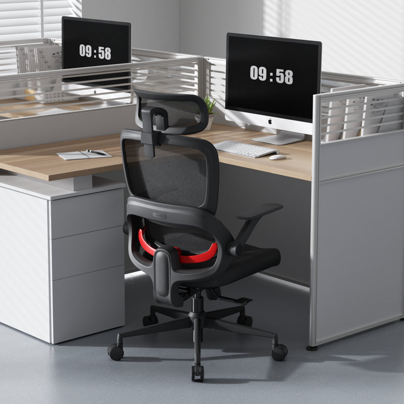 Brayden Studio Office Chair with Headrest, Black, Black