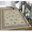 Tapis traditionnel Weiser Softmint-24093224
