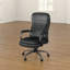 Executive Chair