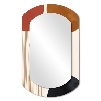 Miroir mural moderne beige et beige
